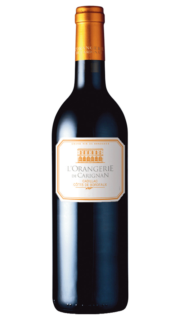 Orangerie de Carignan